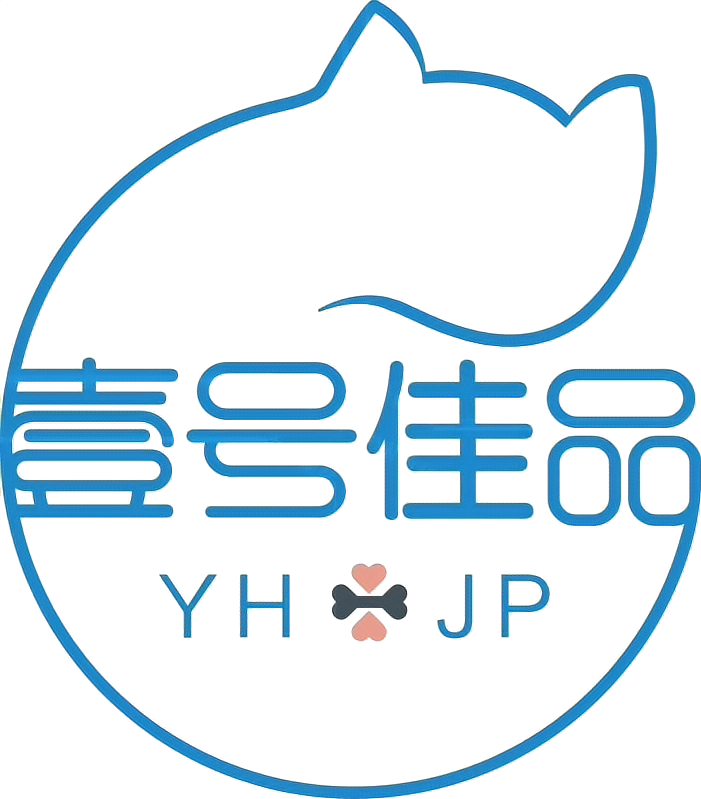 壹号佳品 LOGO